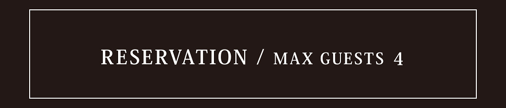 SAKAINOMA HOTEL 柳 宿泊予約